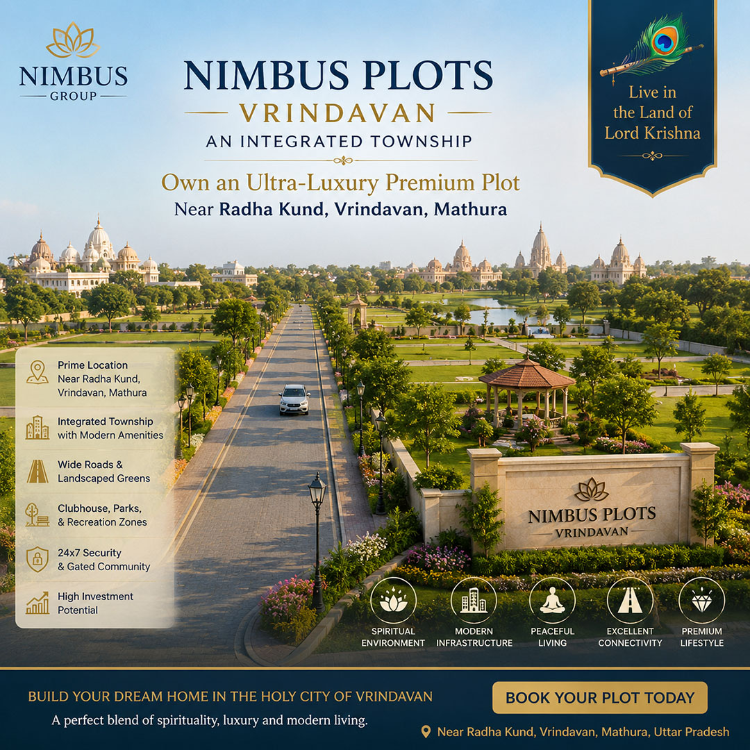 AVS New project NH24